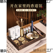 �~������b��۴�׭��׭���b�Y�й���̴��Ѭ��t�������T��޹�t