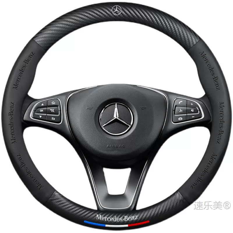 Подходит для Mercedes-Benz E200L E260L E300L E320LW212W211 набор руля