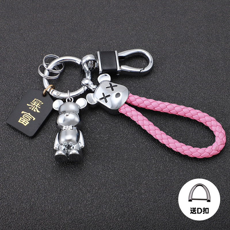 Oso violento transfronterizo llavero de coche oso de metal muñeca de alta gama llavero cuerda anti-pérdida, duradero, resistente a los arañazos