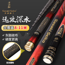 ǧ�������龫�����y��~���L�U8 9 10 11�׳��p��Ӳ��C�̹��ڸ�