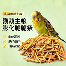 ���}����z��̦��z200g�ִ��������^�l�����خa��ʳ�W�t���eʳƷ