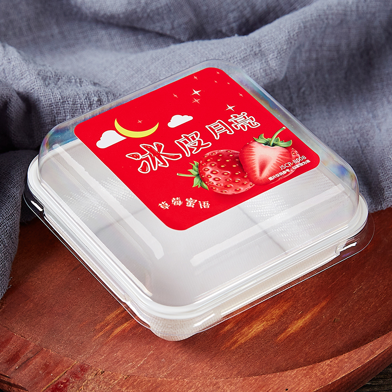 Caja de embalaje de plástico de soplado de pan helado, caja de pan helado, caja de pan helado, caja de pan helado, caja de pan helado