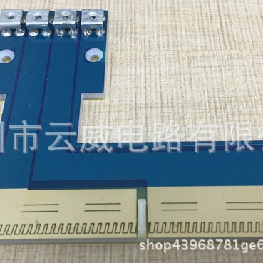 5V6A化成板 电路板单面化成板电路板云威定 制PCB板