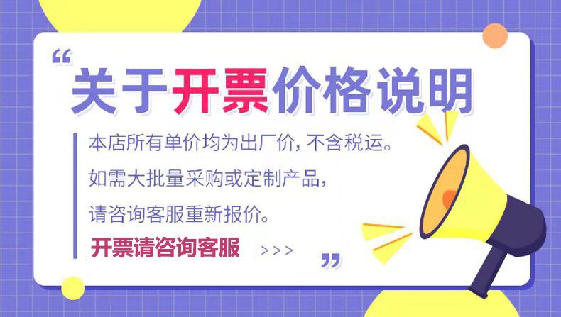 O1CN01qrgOOS2CgQS010ApS_!!2208