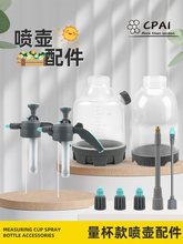 �������������ȫ���^����≺ʽ���^���w���L�Uˮ�؇���ͨ��