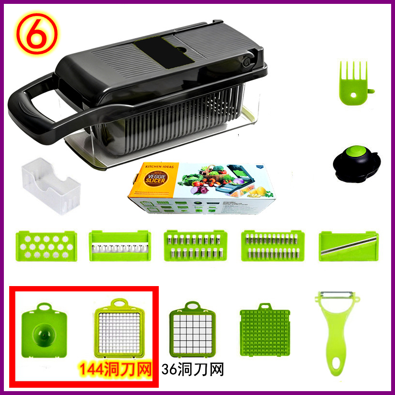 Cortador de verduras multifuncional cortador de verduras duradero ajo cebolla raspador de papas accesorios de cocina para el hogar