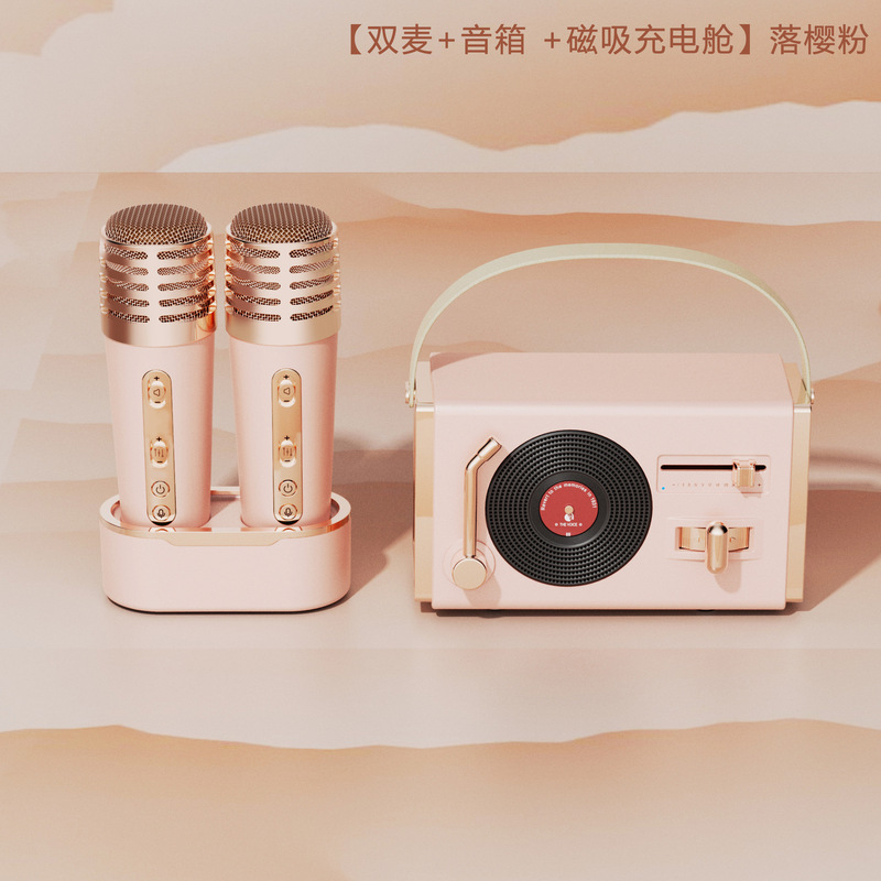 C220レトロbluetoothスピーカー多機能小型レコード機携帯電話パソコンデスクトップ小型音響ミニ新製品|undefined