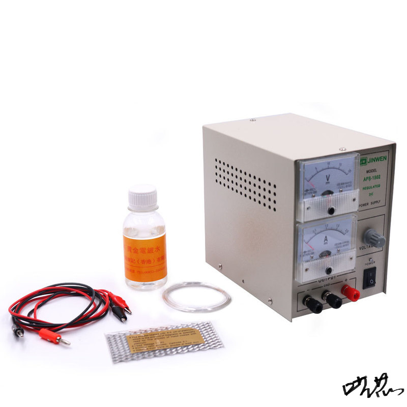 小型电镀机打金设备电镀设备机电镀 迷你机机金24机K 电镀饰品金