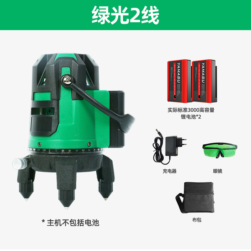 绿光高亮红外线室内户外2线3线5线智能全自动激光水平仪