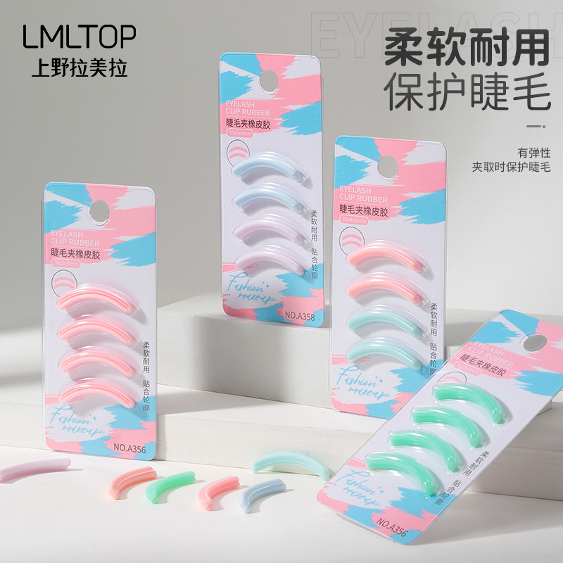 LMLTOP clip de pestañas reemplazo de cinta de pegamento 4 paquetes de cinta de pegamento elástica de reserva universal cinta de goma de color mixto A356