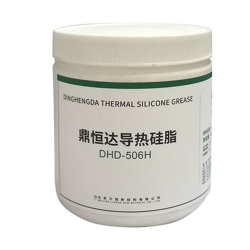 鼎恒达导热膏DHD506H