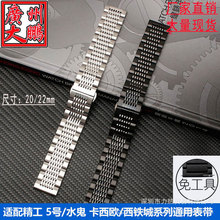 ʵ�ľ����ֱ��� ����SEI-5��ˮ������ ����Ÿͨ�ÿ���ֱ���22mm