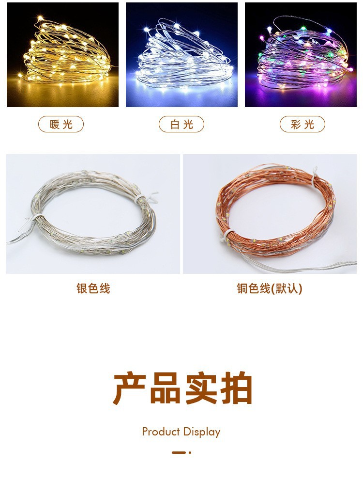 4.jpg?x-oss-process=image/format,png