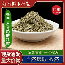 �½���Ȼ�Ѵ��������m��춟����{ζ�ϴ��ϵ�ͷ�