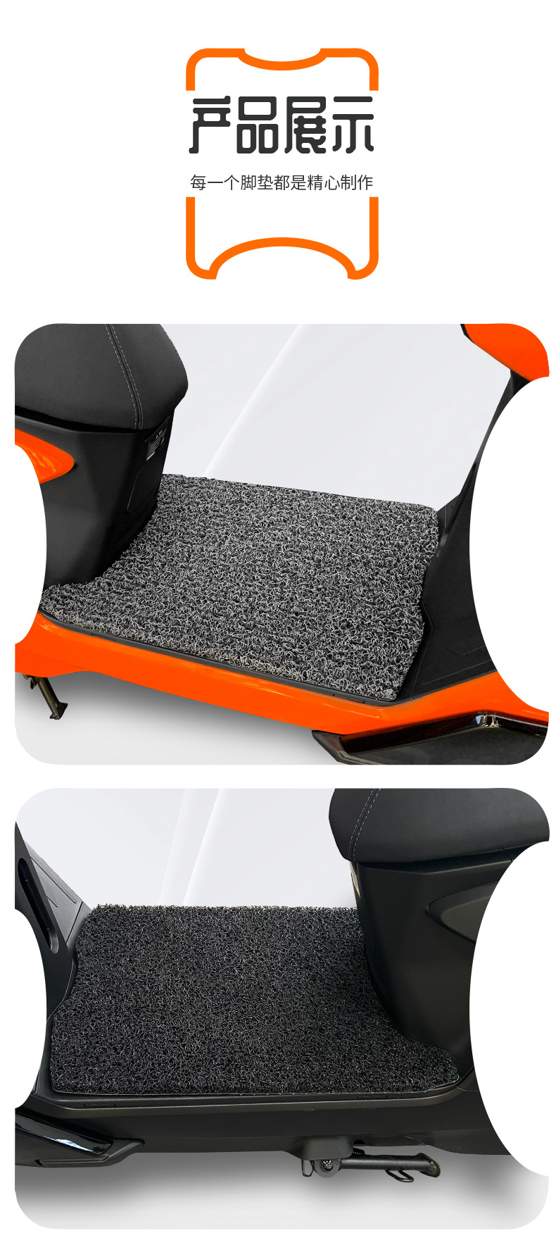 Suitable for Polar Ae4 Max/Se/Pro Electric Vehicle Wire Ring Foot Pads Waterproof and Anti-Slip Ae4I Foot Pads