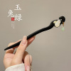 Chinese hairpin with tassels, Hanfu, advanced hairgrip, Chinese style, orchid, high-quality style