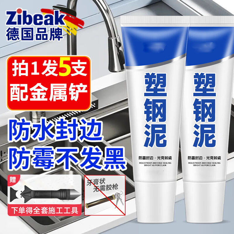 70540799-ddf7-46ac-9a77-0526e6a97719.jpe