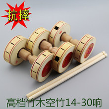 空竹老人健身传统二代竹木空竹专卖双头扯铃抗摔耐磨高手空竹大全