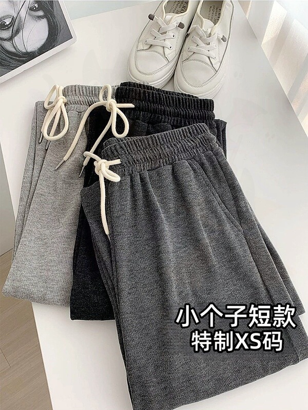 Small 145cm High Nine Points Grey Straight Glutinous Rice Pants Women's 155 High Waist Slim Wide Leg Pants Autumn and Winter Small 145cm High Nine Points Grey Straight Glutinous Rice Pants Women's 155 High Waist Slim Wide Leg Pants Autumn and Winter