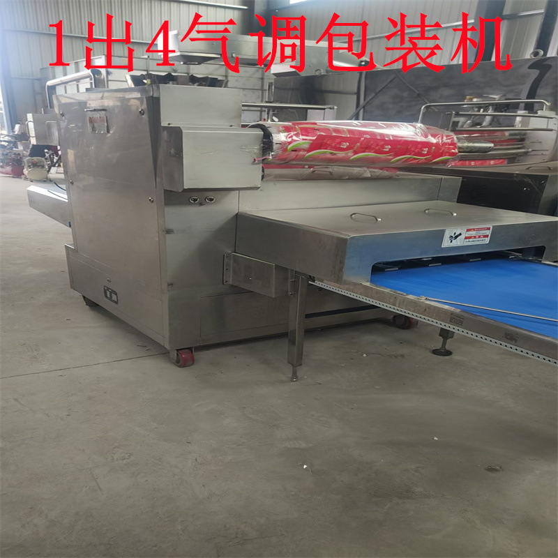 出售二手四头全自动酱料灌装线 一出四气调包装机 回收
