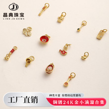 �����錚�~僽�С����������diy������朱�����t�K����