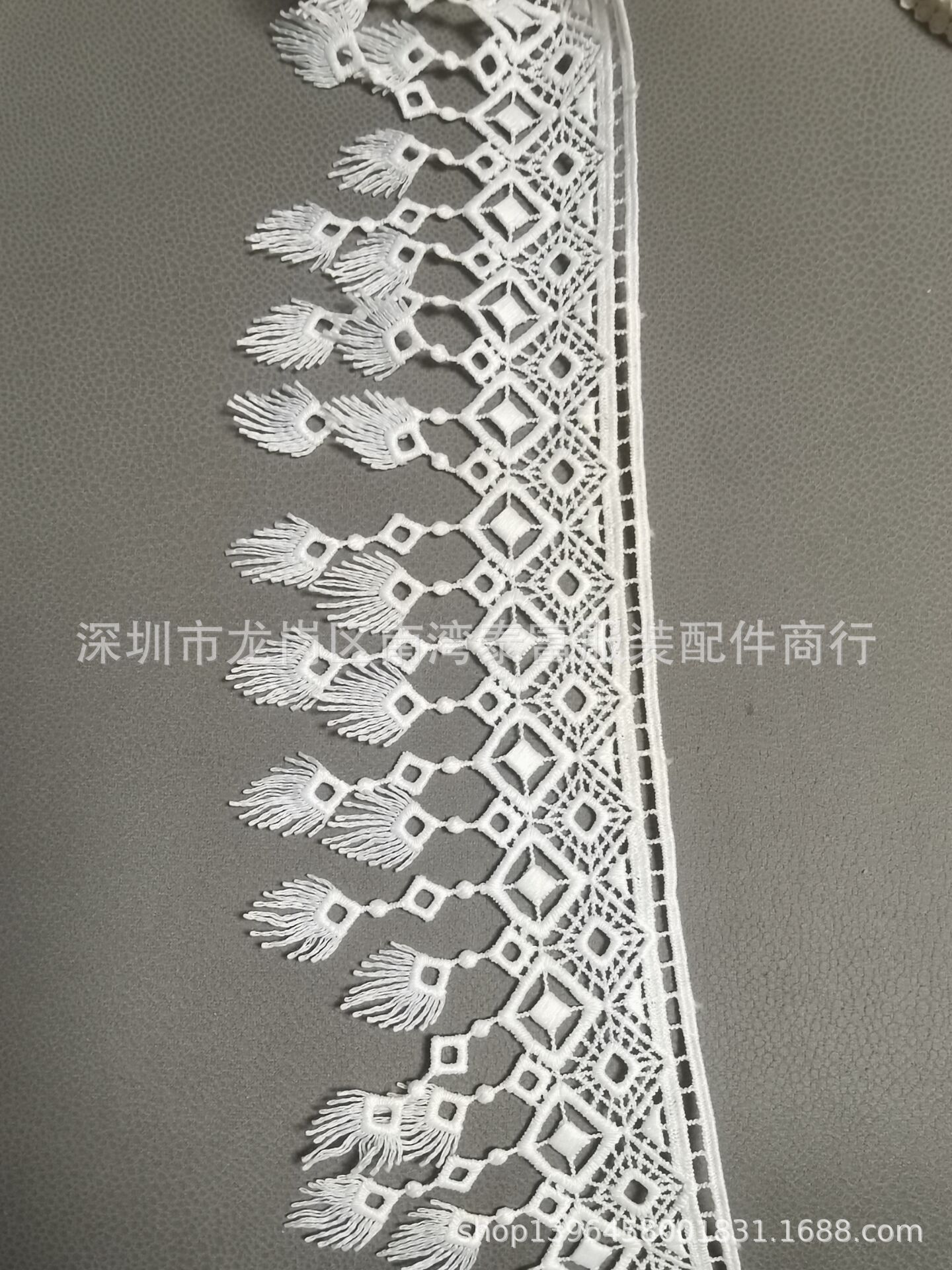 供应牛奶丝花边 水溶刺绣牛奶丝排须花边 多种款式欢迎来图样订购