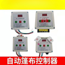 ����܇�Ԅ��񲼿�����؛܇��ж܇�w���24V늙C���ƺ�