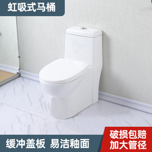 ���ú���С������ͨ��ˮ�������մ��B�wʽ���ŷ��w����ֱ�_�RͰ