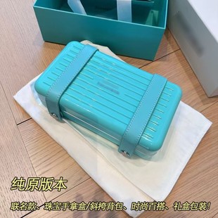 ��ԭ��TIFб����錚�ռ{���ֲ�q���b��Ů�����e2025�¿��y