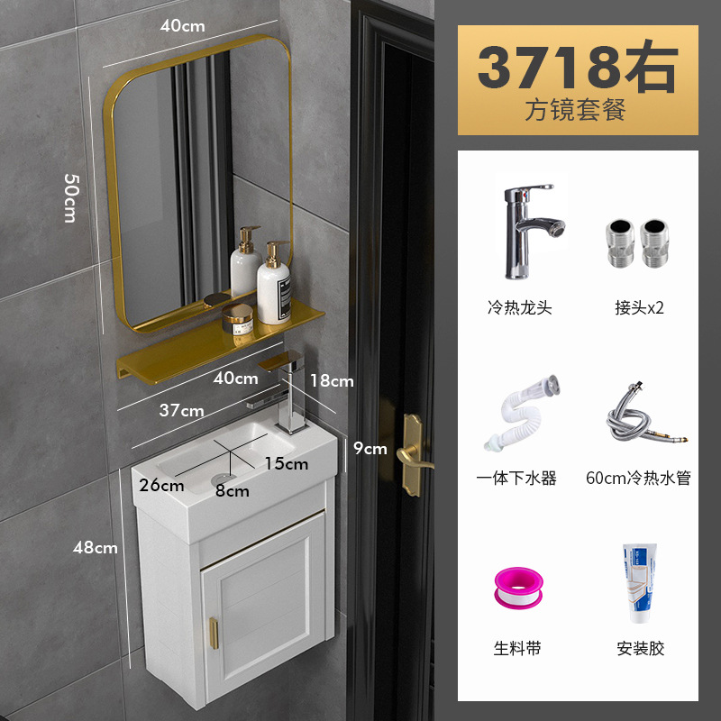 3718 Bacia derecha + lente + hardware de grifo