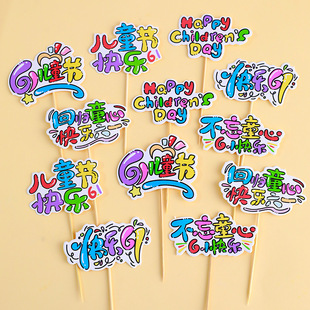 ��һ��ͯ�������b옷61����ͯ��С���ѹ��տ옷�b����Ʋ��