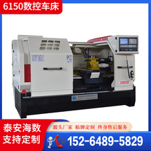 ����܇��б܉�C��6150A��܉�߾��ܔ���܇��С�͵����C׃�l���{��