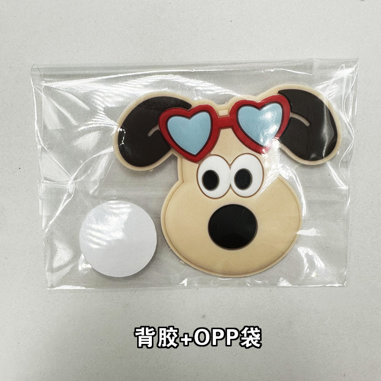 Love Glasses Dog (접착식 뒷면 개별 포장)