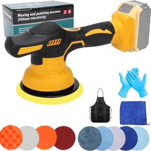 Digital display wireless waxing machine artifact 18v car paint special beauty scratch repair electric polishing machine