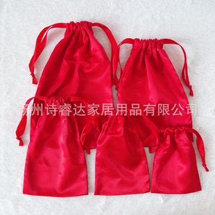 In stock wholesale satin artificial silk storage drawstring bag top drawstring candy jewelry gift dustproof drawstring bag