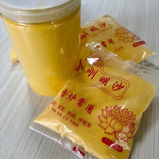 �S�ҹ����F؛������ɳ ������ɰ�����������ɳ ��t�ý�����ɳ