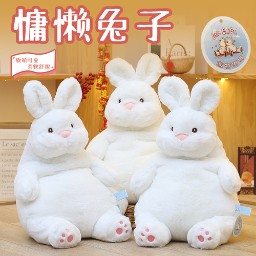 Lazy Rabbit Pillow Cute Plush Toy Seth Soft Red Panda Play Doll Cute Sleeping Doll