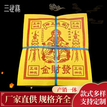 �������� ���ؽ� ����  ������ ���ع� ���X ���� ����