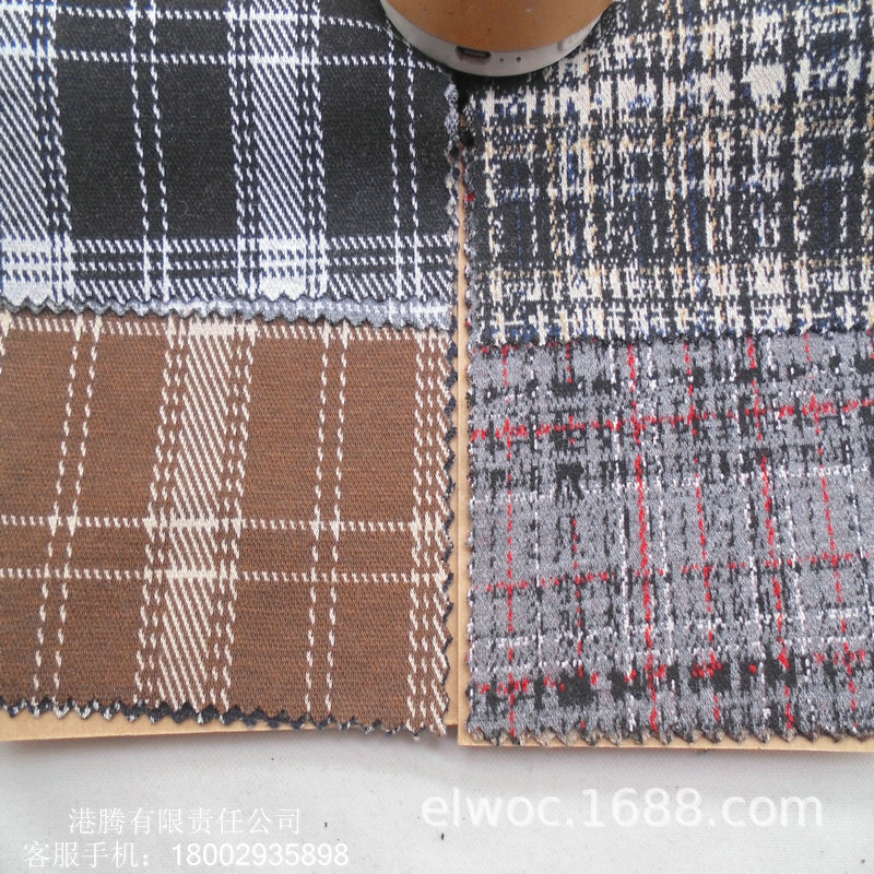 Thick knitted fabric Plaid yarn-dyed jacquard fabric network cable striped Chanel style plaid clothing stretch 4273W