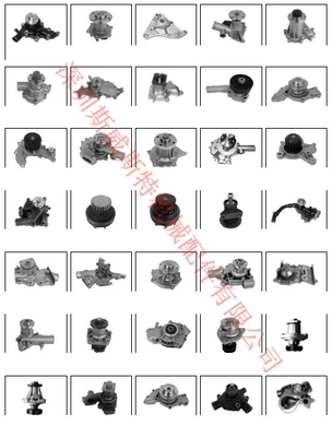 Water pump pump 16110-01010*16110-15010