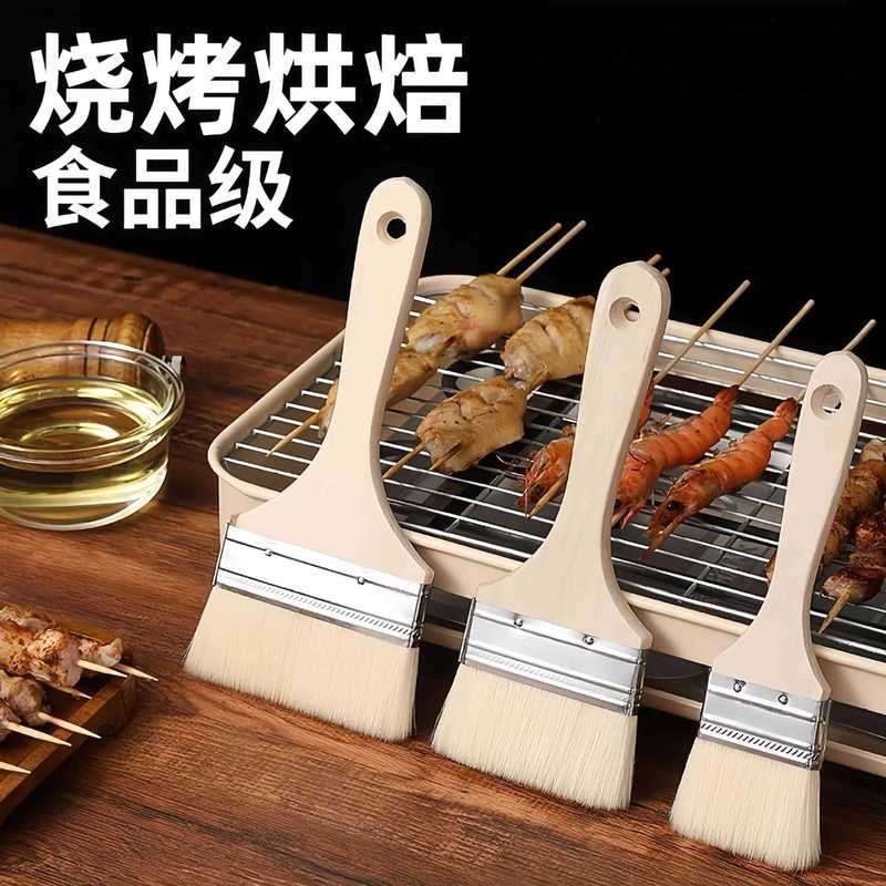 【新規の方限定】食品グレードウールブラシ バーベキューオイルブラシ キッチンパンケーキブラシ オイルソース用品ツール 家庭用ベーキング多機能ブラシT|undefined