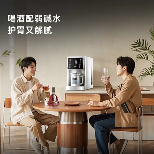 ȫ�Ԅ����ܼ���ʽһ�w�ˮ�C�^�V�ⰲ�b����С��̨ʽ�����ˮ��