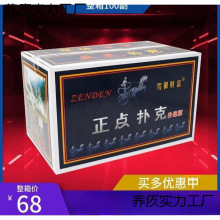 �˿������丱������������������������ֽ���ӿ˳����˿�