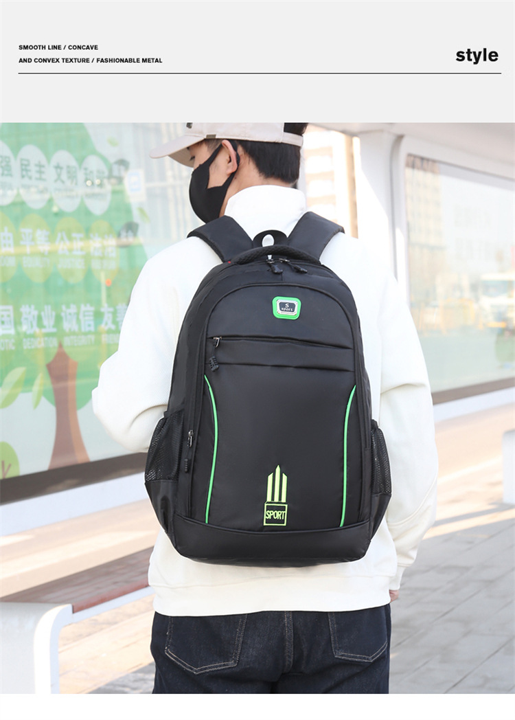 Backpack with large capacity and high-end feel, men's high-end feel, large capacity USB charging computer bag, student schoolbag undefined