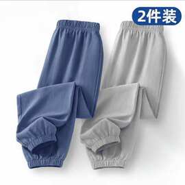 男女童外穿冰丝裤2026新款夏季休闲冰丝防蚊裤洋气运动束脚裤潮款