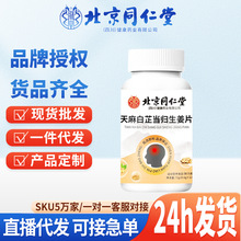 ����ͬ����������Ʈ��w����Ƭ