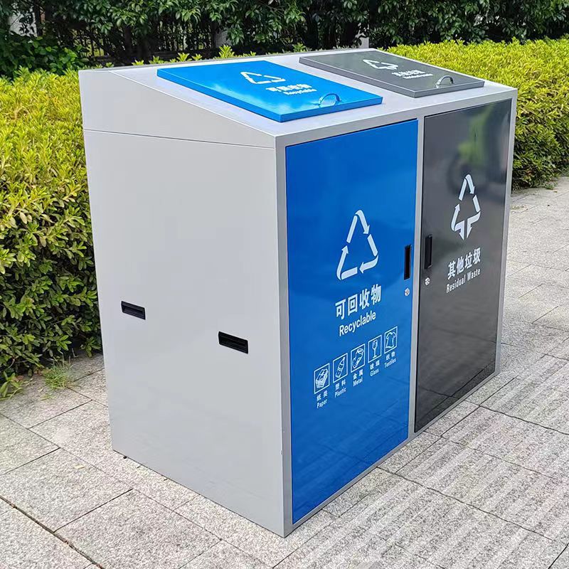 户外垃圾箱小区多分类回收箱环卫街道垃圾分类亭垃圾收集厂家直销