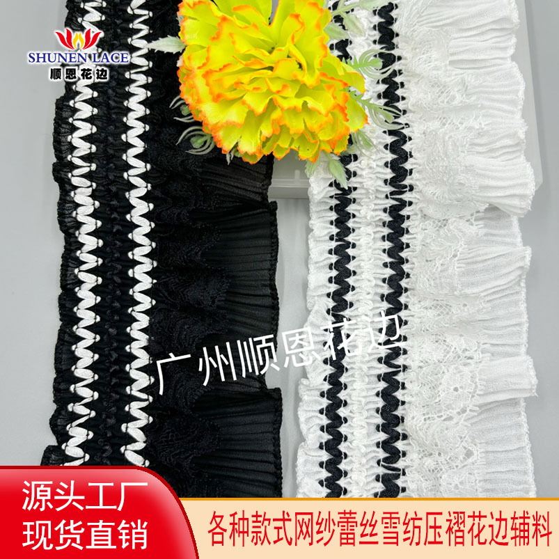 顺恩头图101-150