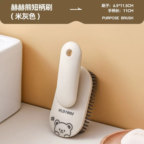 Hehe Bear short beige gray