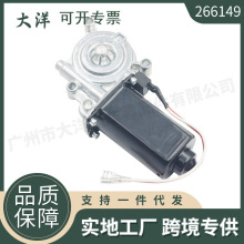 266149 RV�����������Q늙C����  �m��춷�܇��܇�����